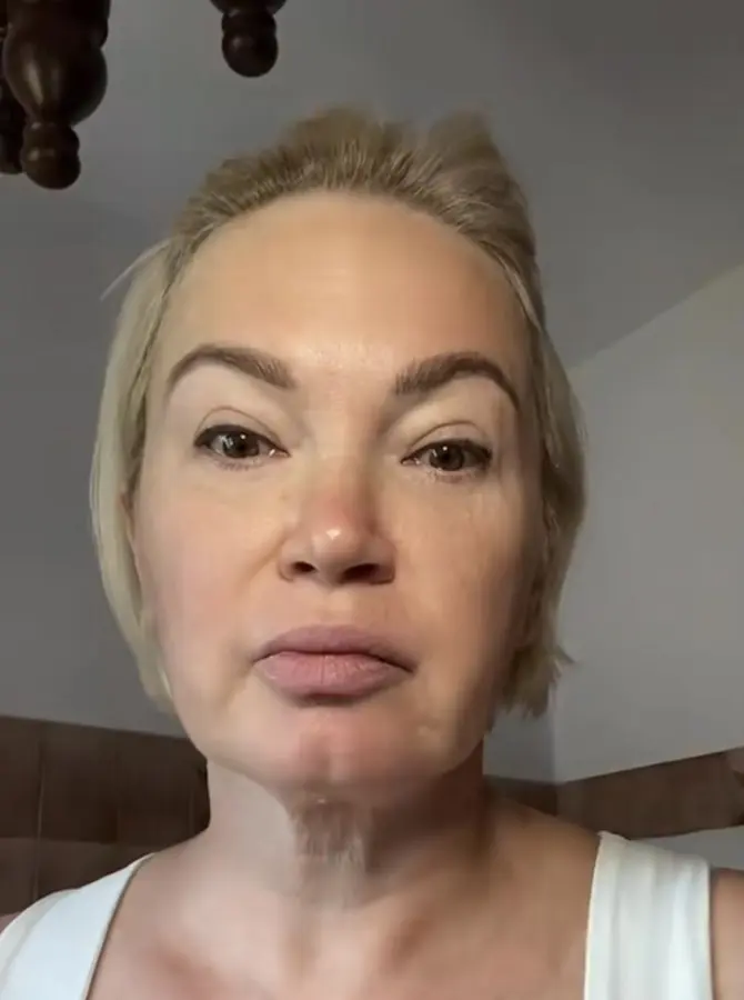 До процедуры